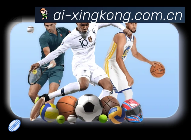 XINGKONG 精彩赛事