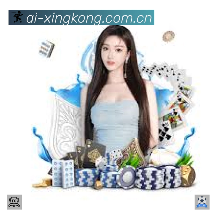 体育平台欢迎图